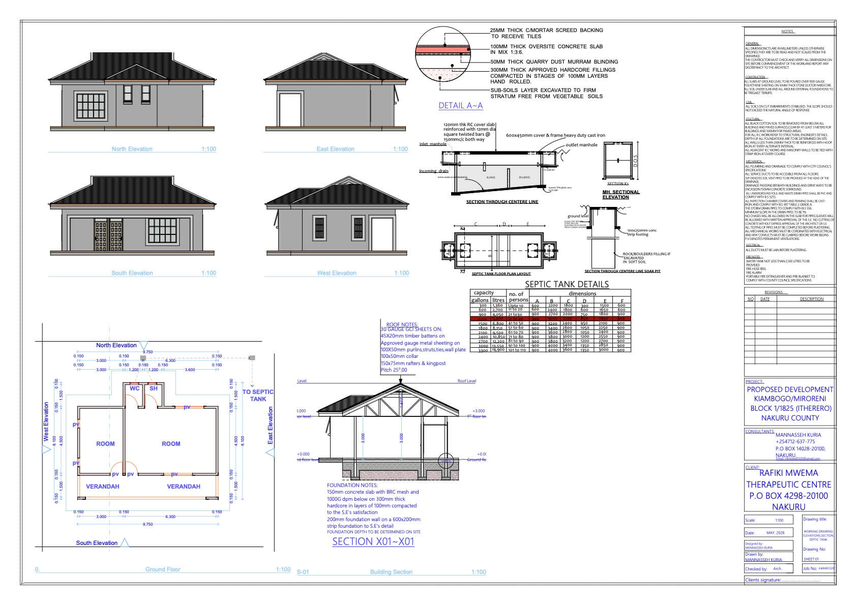 Mfalme Mtoto House architectural drawing